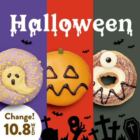 9月ももう終わり🍂