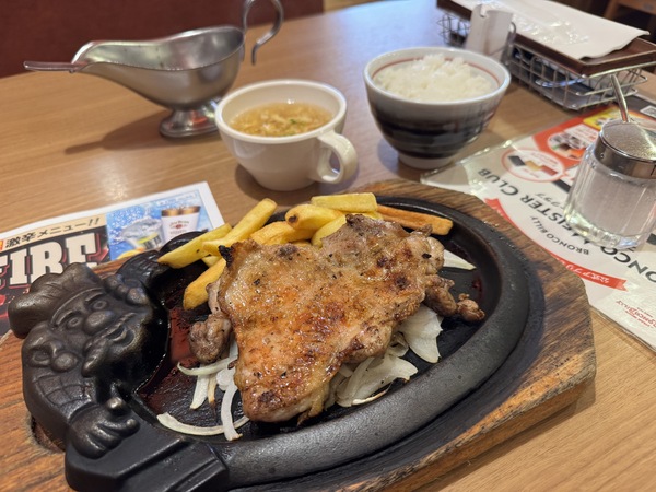 ブロンコビリー🥩