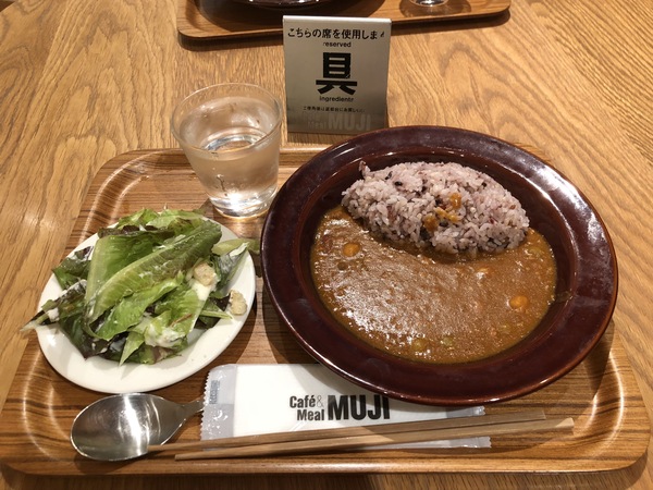 無印Cafeでランチ