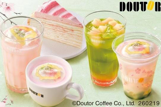 ドトール新作🌸