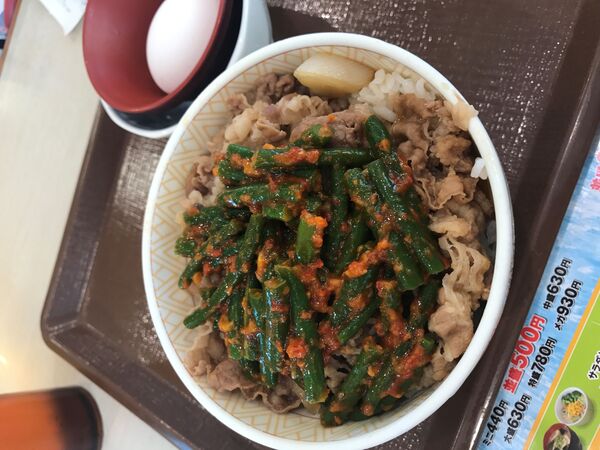 🧄ニンニクの芽牛丼🧄