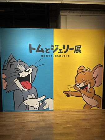 🐈トム＆ジェリー展🐭