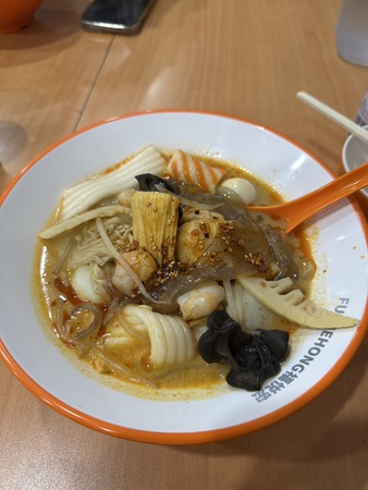 麻辣湯🌶️