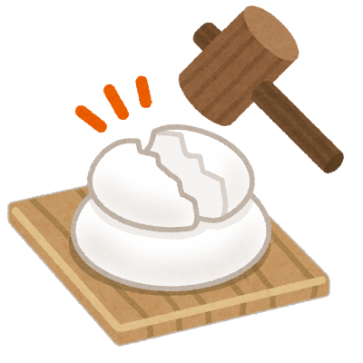 明日は鏡開き✨