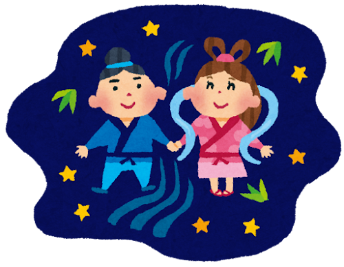 七夕ですね🎋