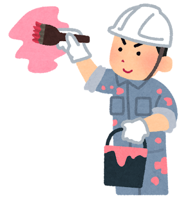 塗装シーズン到来💫