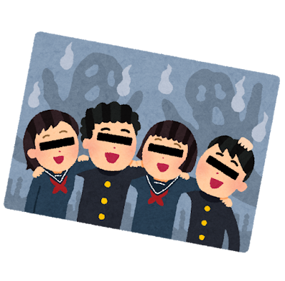 ホラー映画👻
