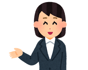 お盆休みのご案内💁‍♀️