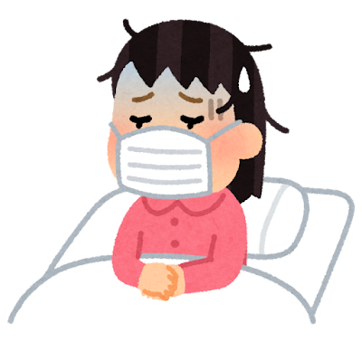 インフルエンザ流行中😱🤒