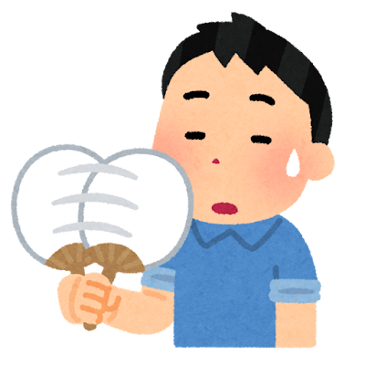ご注意ください⚠️